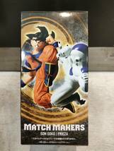 即決 14個セット ドラゴンボールZ MATCH MAKERS 孫悟空 フィギュア_画像4