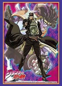 ブシロード スリーブ HG ジョジョの奇妙な冒険 スターダストクルセイダース ジョジョ JOJO 空条 承太郎 60枚 67×92mm