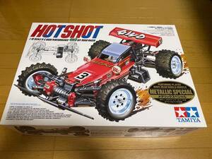 ★★タミヤ　1/10RC ホットショット（2007）メタリックスペシャル 絶版希少！　未組立品★★