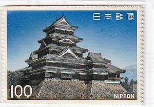 ≪promotical Memorymorative Mamp≫ 2 -я национальная серия сокровищ 5 -я коллекция Matsumoto Castle