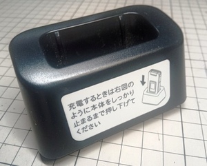 【新品・未使用】 携帯電話充電器ホルダー 