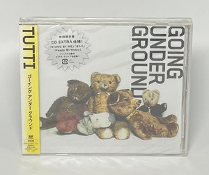 【未開封】TUTTI 初回限定盤 GOING UNDER GROUND ゴーイング アンダー グラウンド CD J-POP