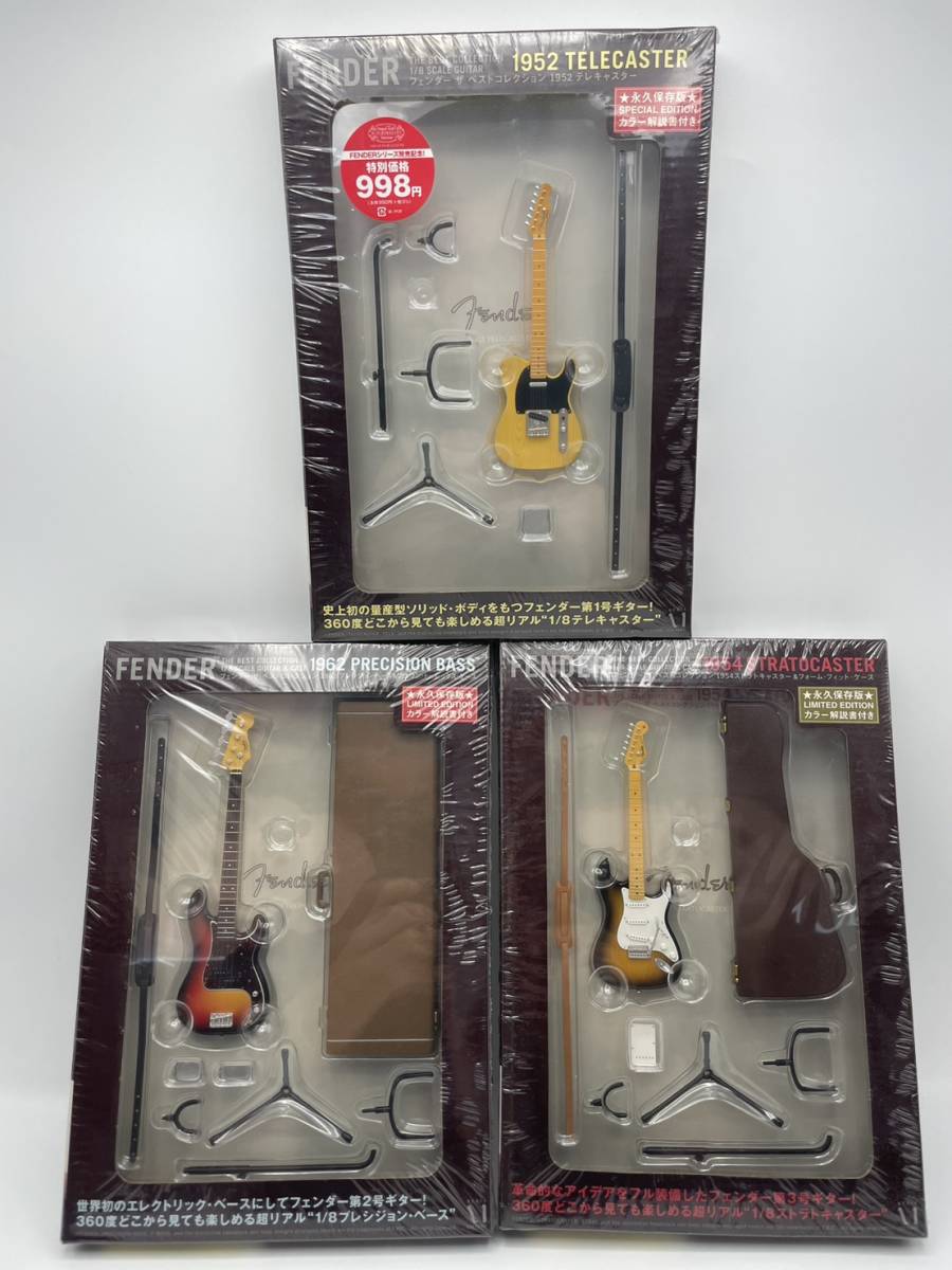 ヤフオク! -「fender プレシジョンベース」の落札相場・落札価格