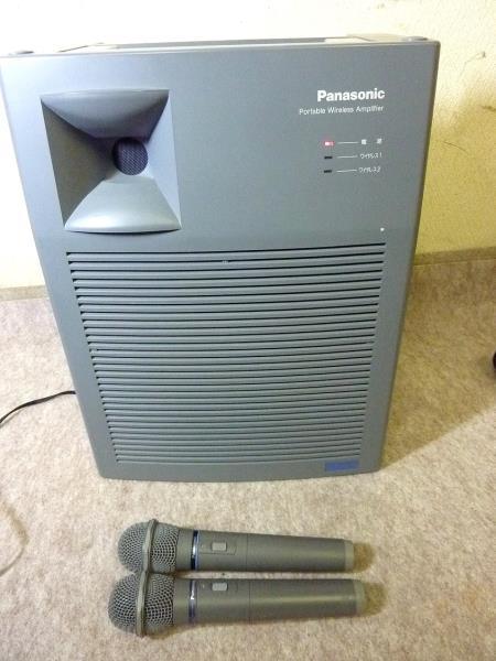 ヤフオク! -「パナソニック ワイヤレスアンプ」の落札相場・落札価格