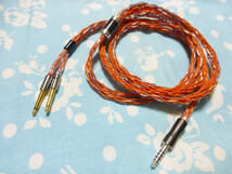 オーグライン pt &α 撚り線 +7N OCC 16芯 ブレイド編 4.4mm5極 (銀) 130cm (XLR4ピン XLRコネクタ 3ピン×2 6.3mm 標準プラグ 6.3mm×2可_画像1