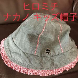 hiromichi nakanoヒロミチナカノ キッズ帽子