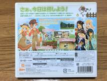 3DS 牧場物語 3つの里の大切な友だち ニンテンドー_画像2