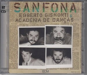 EGBERTO GISMONTI / SANFONA (輸入盤２枚組CD）