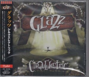 【未開封・Spain JAZZ ROCK】GLAZZ / CIRQUELECTRIC（国内盤CD）