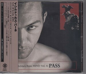 【北欧】ISILDURS BANE / MIND VOL.4:PASS（国内盤CD）