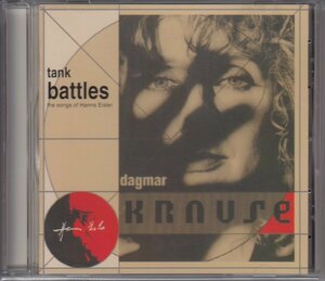 【ドイツ語VERSION追加収録】DAGMAR KRAUSE / TANK BATTLES（輸入盤CD）