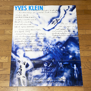 Yves Klein Exhibition 1985 イヴ・クライン 大型ポスター 73×89.6 cm 空気の建築 (人体測定プリント ANT 102)1961年作品 イブ・クライン