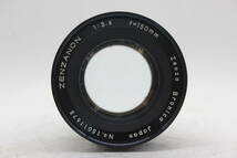 【訳あり品】 ゼンザブロニカ Zenza Bronica Zenzanon 150mm F3.5 レンズ C5333_画像3