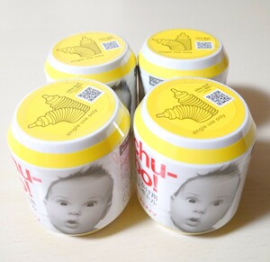 chu-bo! チューボ おでかけ用哺乳ボトル 4個セット 使い捨て哺乳ボトル プラスチック哺乳器 新品未開封 哺乳瓶