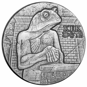 [保証書付き] 2022年 (新品) チャド「エジプト・ケク」純銀 5オンス アンティーク 銀貨