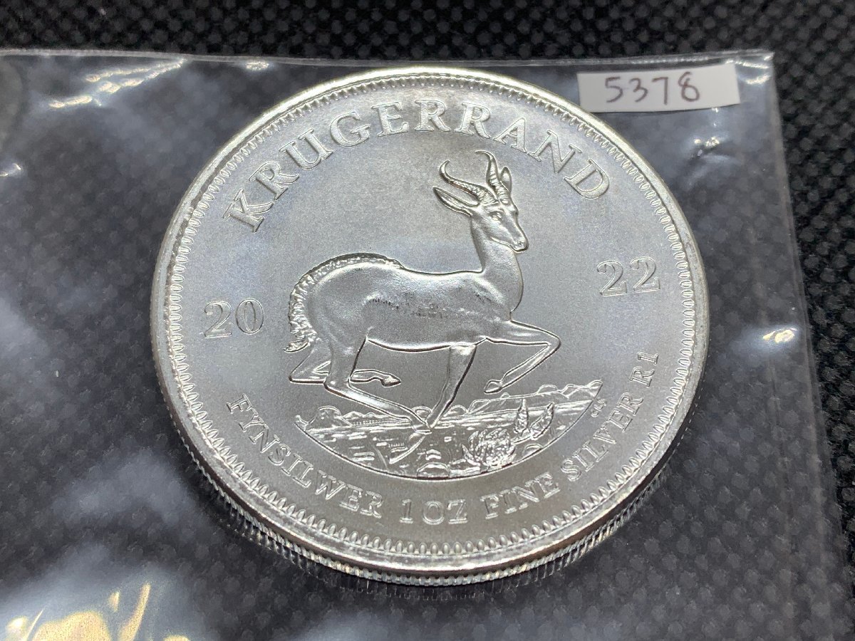 1オンス銀貨の値段と価格推移は?|1,389件の売買情報を集計した1 1オンス銀貨の値段と価格推移は?|1,389件の売買情報を集計した1