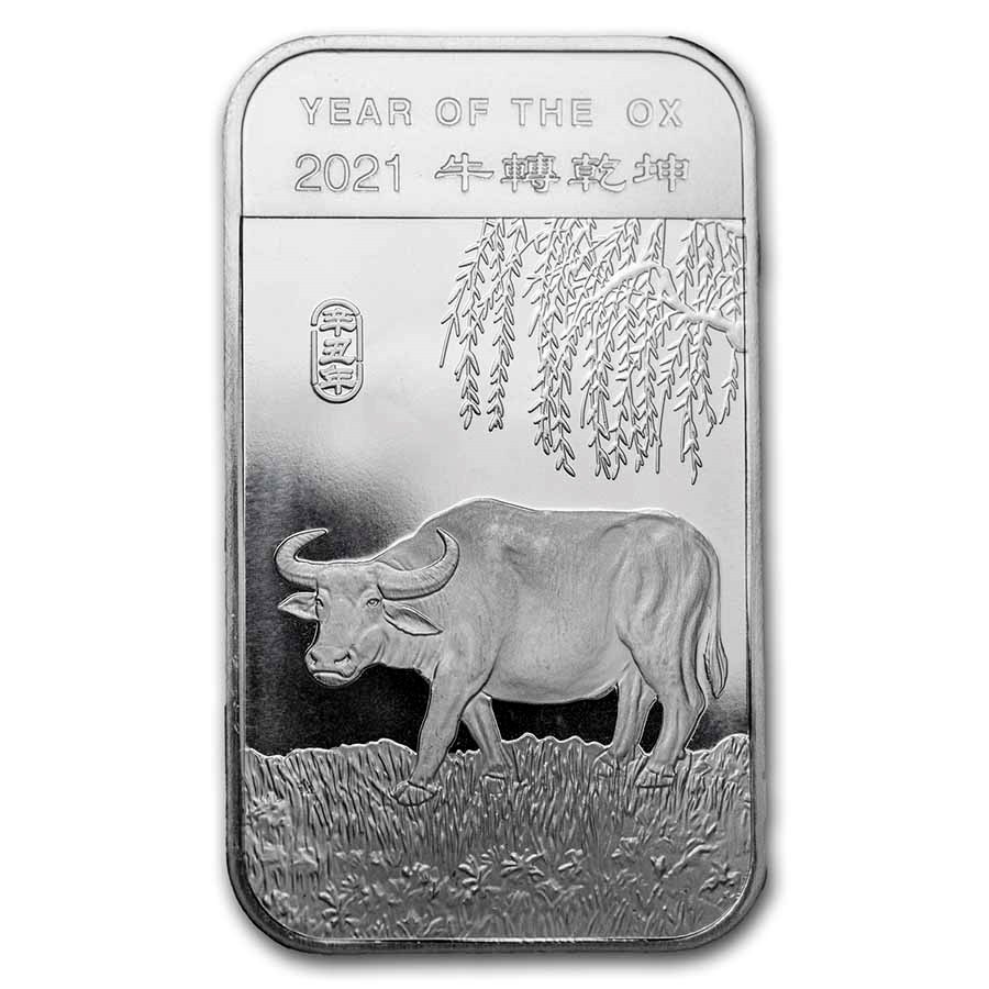 中国記念メダル 大型 辛丑牛年賀岁彩銀珍藏紀念 丑年 2021年