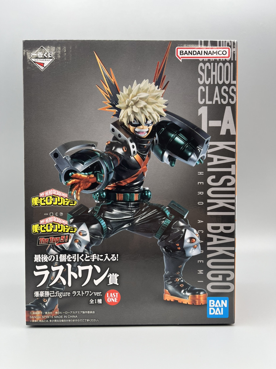 ヤフオク! -「ヒロアカ 一番くじ ラストワン」の落札相場・落札価格 ヤフオク! -「ヒロアカ 一番くじ ラストワン」の落札相場・落札価格