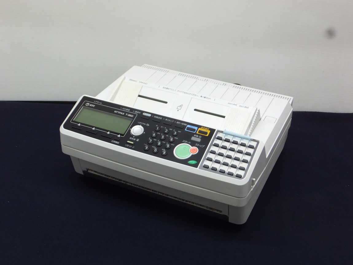 2023年最新】ヤフオク! -ntt fax(一般)の中古品・新品・未使用品一覧