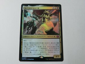 MTG 美品 【モイラとテシャール（FOIL）】 （神話レア） 機械兵団の進軍 MOC 日 5枚迄