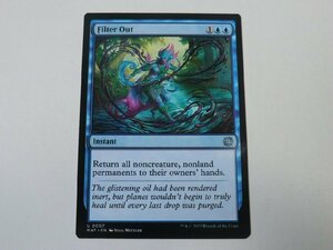 MTG 美品 【濾過】 （アンコモン） 機械兵団の進軍 決戦の後に MAT 英 9枚迄