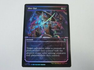 MTG 美品 【覆い隠し（ショーケースFOIL）】 （アンコモン） 機械兵団の進軍 決戦の後に MAT 英 3枚迄