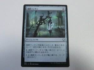 MTG 美品 【魂標ランタン】 （アンコモン） ファイレクシア：完全なる統一 ONC 日 3枚迄