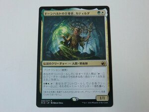 MTG 美品 【ドーンハルトの主導者、カティルダ】 （レア） MID 日 3枚迄