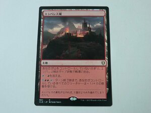 MTG 美品 【エンバレス城】 （レア） CLB 日 9枚迄