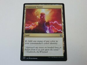 MTG 美品 【統率の塔】 （コモン） C21 英 6枚迄