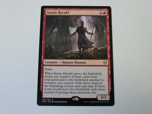 MTG 美品 【嵐の伝令】 （レア） THB 英 3枚迄