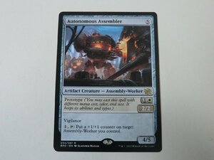 MTG 美品 【自律型組立工】 （レア） 兄弟戦争 BRO 英 9枚迄