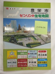 [ automatic price cut / prompt decision ] housing map B4 stamp Niigata prefecture .. city ( Niigata city .. north district contains ) 1988/04 month version /149