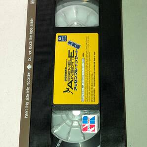 ゆうきまさみ PRESENTS アッセンブル・インサート 文庫版 VHS Assemble Insert の画像4