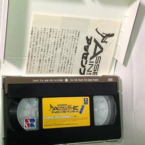 ゆうきまさみ PRESENTS アッセンブル・インサート 文庫版 VHS Assemble Insert の画像3
