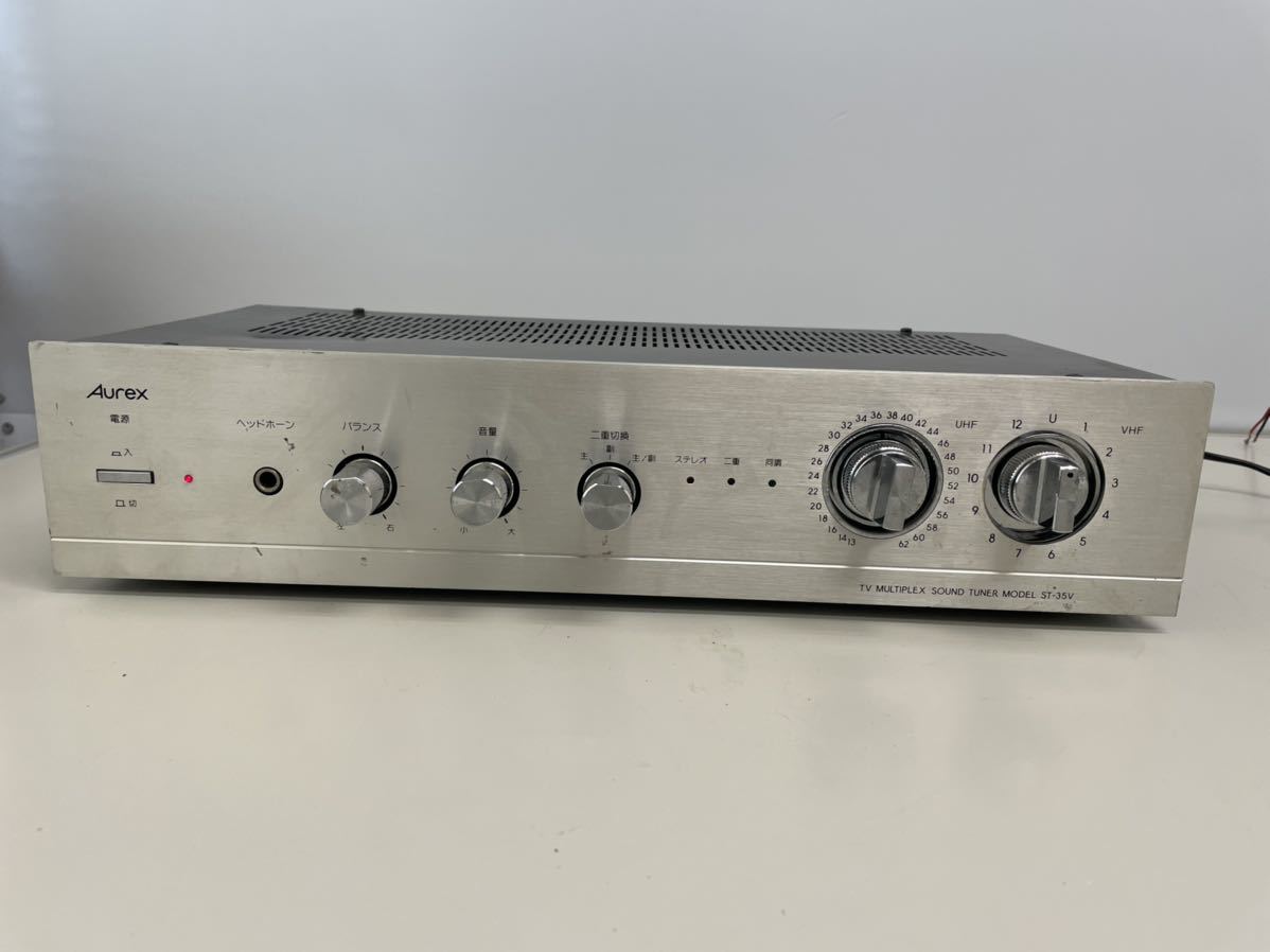 2025年最新】Yahoo!オークション -テレビ音声多重の中古品・新品 2025年最新】Yahoo!オークション -テレビ音声多重の中古品・新品