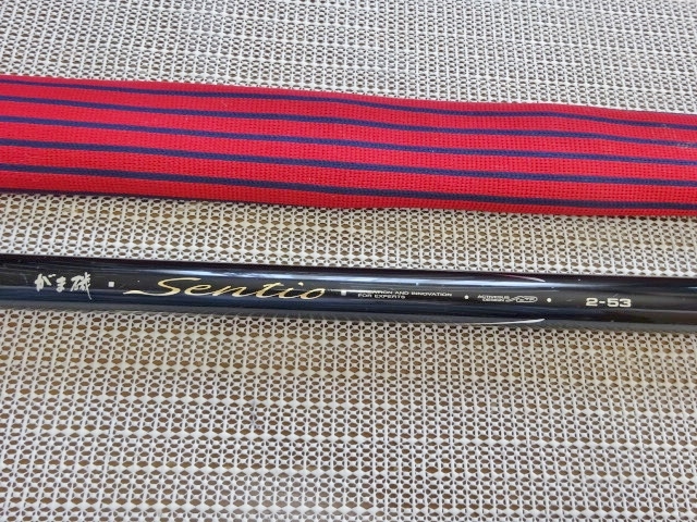 ヤフオク! -「がま磯センティオ」の落札相場・落札価格