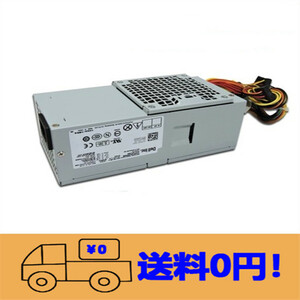 新品 DELL 390 990 790 DT 電源ユニット 250W AC250PS-01