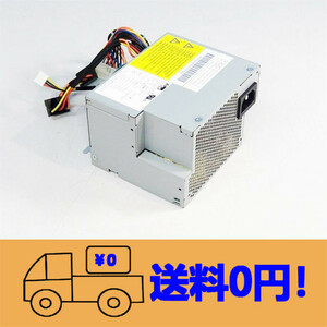 新品 NEC 915 965 Q45 電源ユニット 225W API4PC61