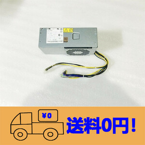 新品 LENOVO M92P M92 M82 M78 M73 M93 E73 M83 M91 Q77 B75 Q75 A75 電源ユニット 240W HK280-71FP HK340-72FP