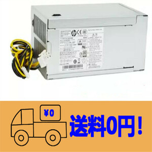 新品 HP 480 400 280 282 285 288 600 800 G3 G4 G5 G6 電源ユニット 180W D16-180P3A