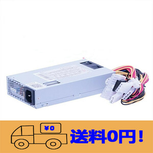 新品 FLEX NAS POS ATM Small 1U 電源ユニット 150W HK250-94FP