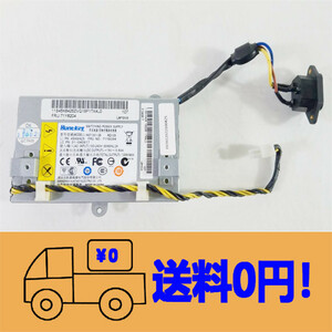 新品 Lenovo A7000 A710 S300 500 700 W4600I E4200i E4920i E2600i 電源ユニット 130W HKF1301-3B