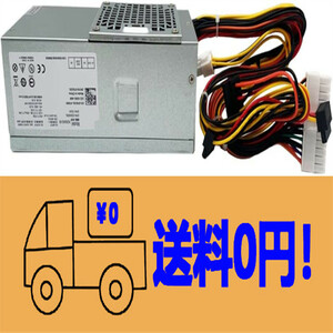 新品 DELL VOSTRO 580S 260S 620S V3800 V3900 電源ユニット 250W L250PS-00