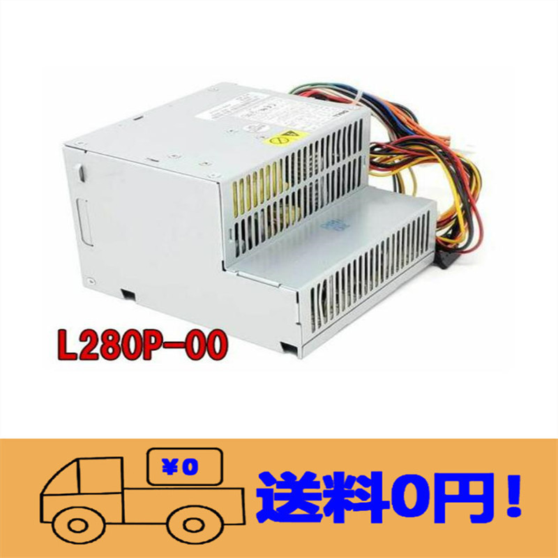 2023年最新】ヤフオク! -gx280 dellの中古品・新品・未使用品一覧