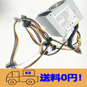  new goods DVR NVR 8116H 8008H 8616N 8632 power supply unit 200W PSF-200M4