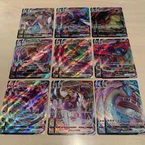 ポケモンカード まとめ売り VMAX RRR