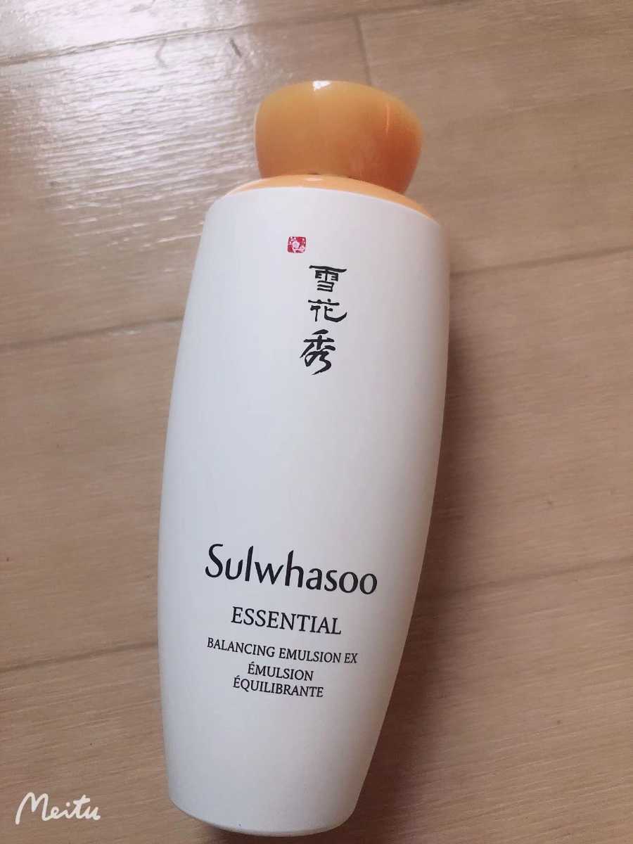 新品【雪花秀/ソルファス/Sulwhasoo】珍雪(ジンソル) スキンケアセット