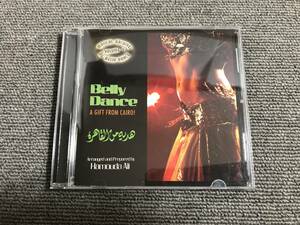 Belly Dance / A GIFT FROM CAIRO!■Arranged and Prepared by Hamouda Ali■ヴェリーダンス / ベリーダンス■型番:HMC-1207■AZ-2313