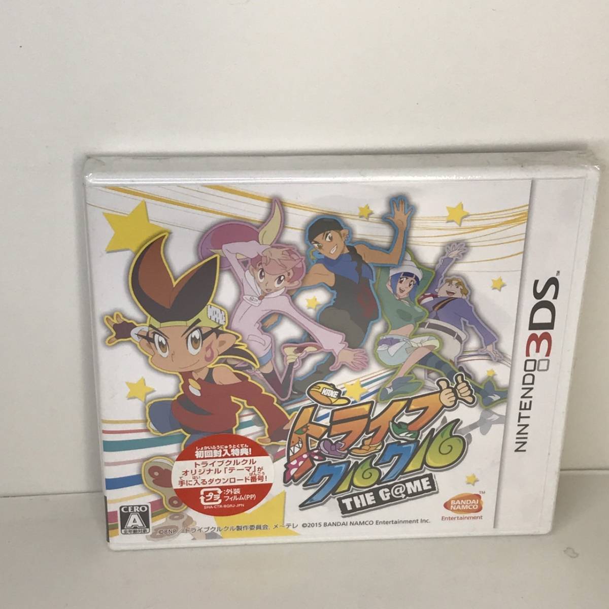 2023年最新】Yahoo!オークション -トライブクルクルの中古品・新品・未